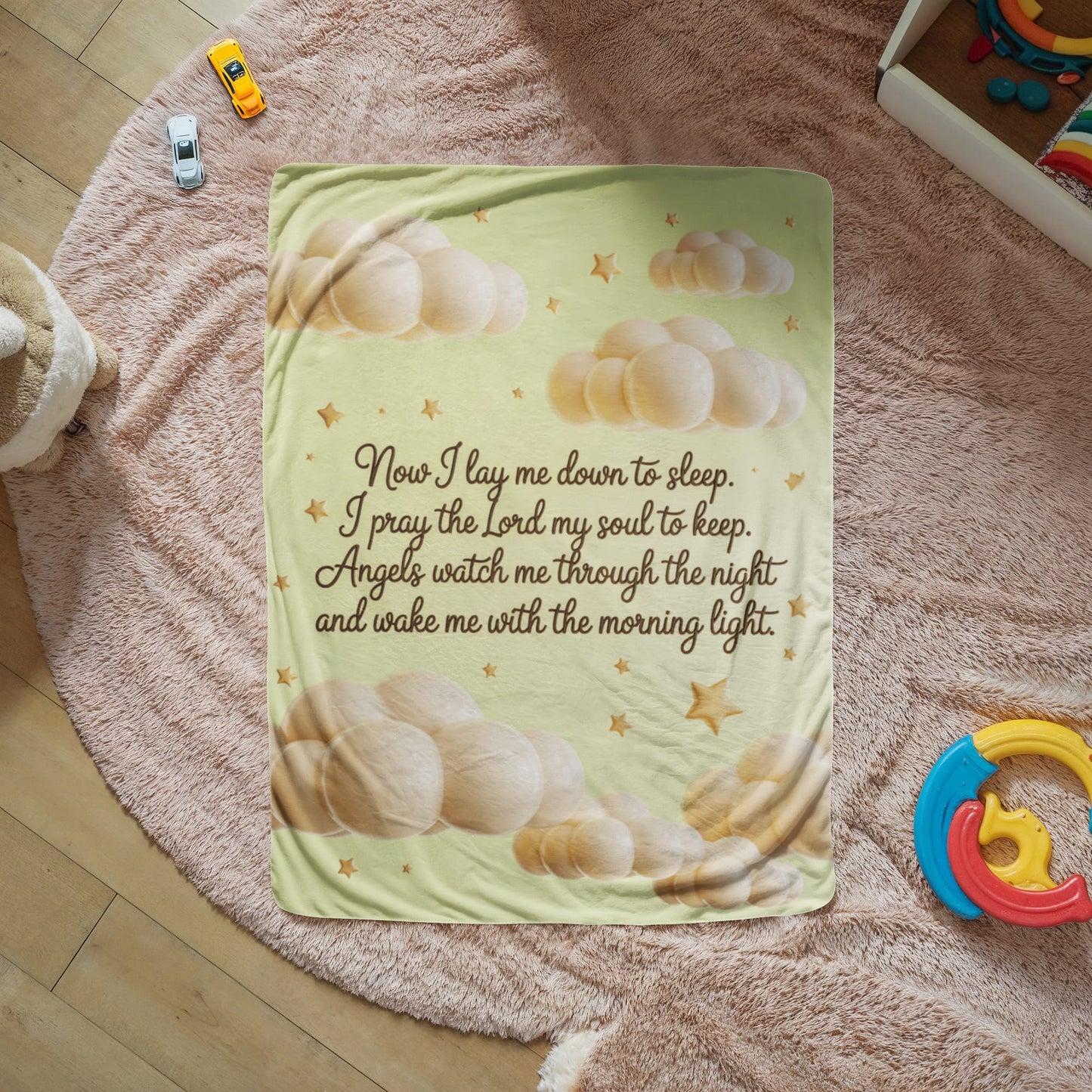 Now I lay me down to sleep Blanket (yellow)