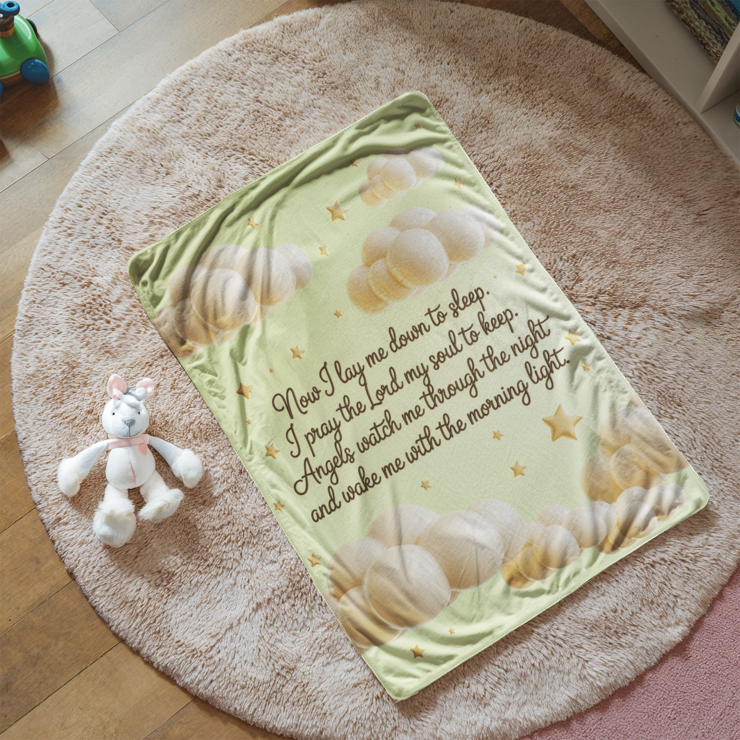 Now I lay me down to sleep Blanket (yellow)